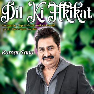 Tasveer Se Teri Behlega