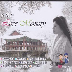 춘향(남원)아리랑