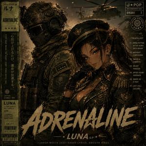 Adrenaline