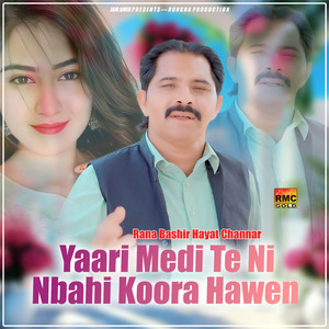 Yaari Medi Te Ni Nbahi Koora Hawen