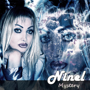 Сердце бьется