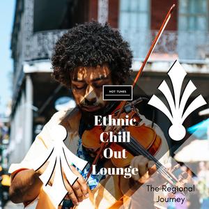 Shudhi Havan (Hindu Mantra Divine Chill)