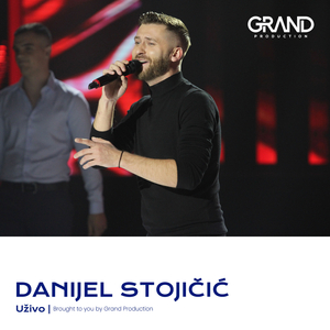 Lice Ljubavi (Uzivo)