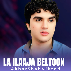 La Ilaaja Beltoon