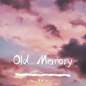 Heaven【Cover：Ailee】