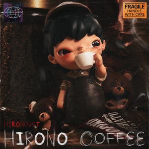Hirono Coffee