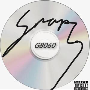 党同伐异 Intolerance