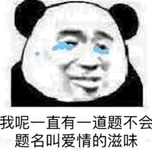 像暗杀似的绕到背后突然拥抱你