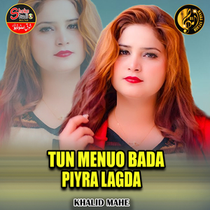 Tun Menuo Bada Piyra Lagda (1)