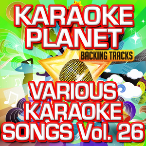 Just Dance (Karaoke Version With Background Vocals)