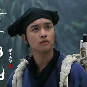 倩女幽魂 （纯音乐）