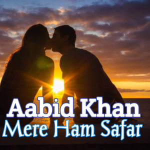Mere Ham Safar (Amit Kumar)