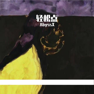 自我描述demo
