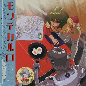 Monte Carlo (feat. GUMI)