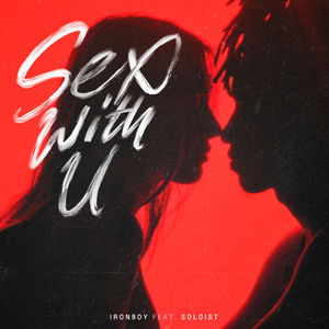 Sex With You