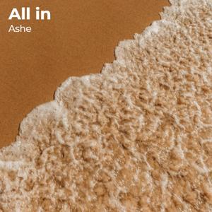 All In