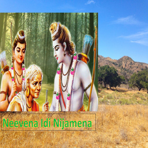 Neevena Idi Nijamena (Live)