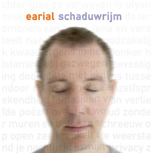 Schreeuw op open zee