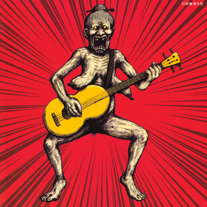 霊霊霊霊霊霊霊霊魔魔魔魔魔魔魔魔