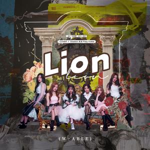LION（翻自 (G)I-DLE）