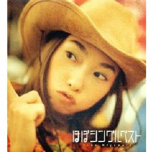 おっぱいがいっぱい