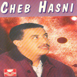 Tal Ghyabek