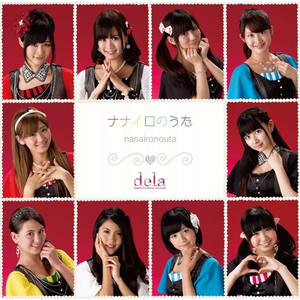 紙吹雪~dela祭り~