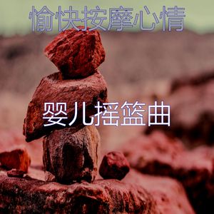 一尘不染瑜珈印象数