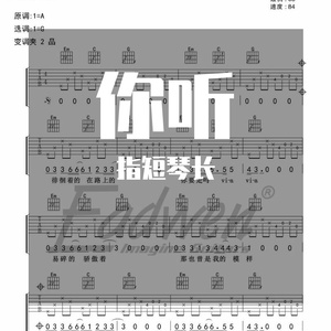 鹤壁东 [高质量] 00_00_06-00_03_14 [高质量] [高质量]