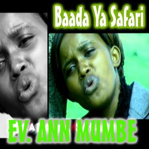 Kwa Neema Na Fadhili