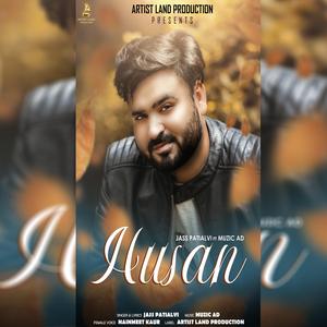 HUSAN (feat. Muzic AD)