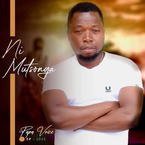 Vusiwana
