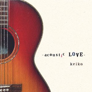 でんしんばしら