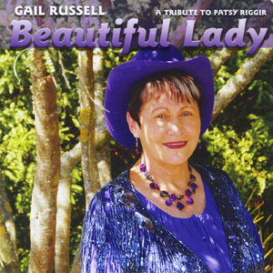 Rock Your Blues Away (feat. Tiana Miti -Porirua)