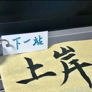 幸福要像暴雨一样浸湿我的衣襟