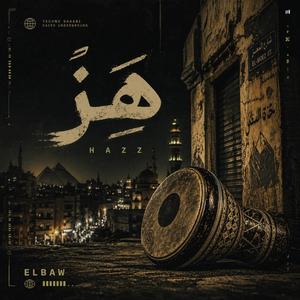 Hazz