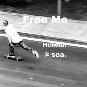 我永远是自己闪光灯下的男主角。