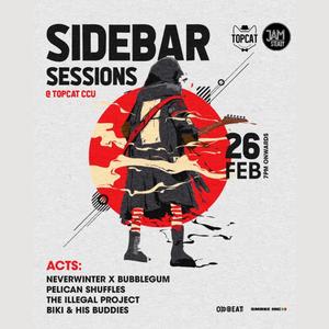 You're Too Busy (feat. NeverWinter)