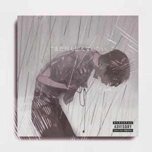 【FREE BEAT】“学不会” sample jerk x 林俊杰 x sasioverlxrd