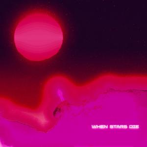 FULL MOON (feat. Kevin Hues) (XAYLIEN FORM)