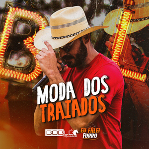 Moda dos Traiados