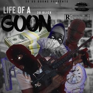 Goon **** (feat. JayHavoc30 , Vondo30 , CruddyG)