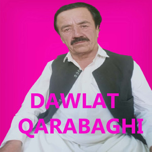Haji Wali gul Pa Zra Mena Da Mahmood Khan Lari