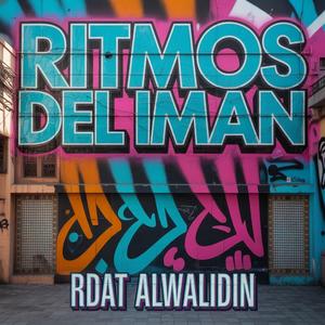 Rdat Alwalidin