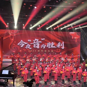 我们是胜利石油娃