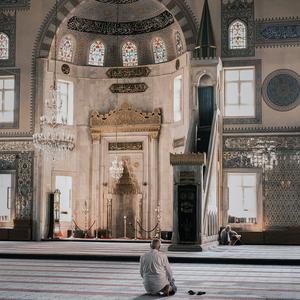 Bi Dzikrillah