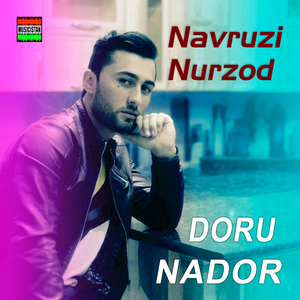 Doru Nador
