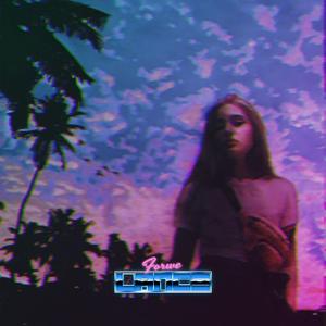 Heartbeat(Lance Bootleg)