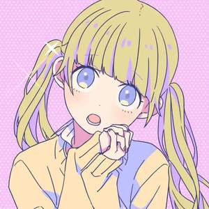 可愛くなりたい