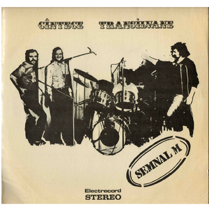 Iulia (Instrumentală)